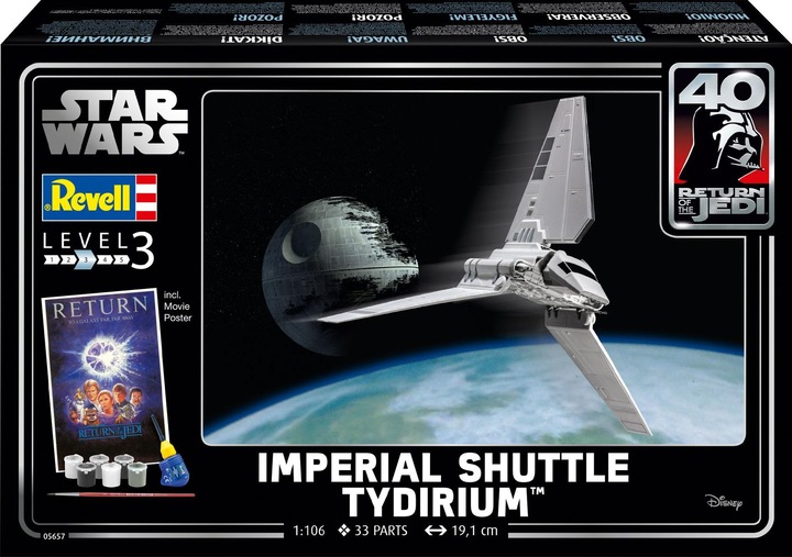 Produktbild Revell Geschenkset "Imperial Shuttle Tydirium