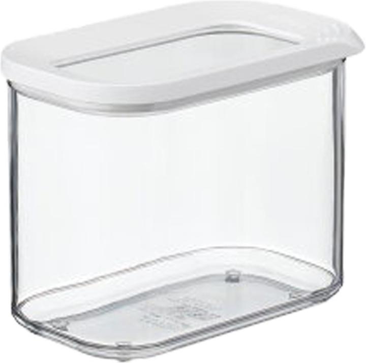 Produktbild Mepal Modula (2 l)