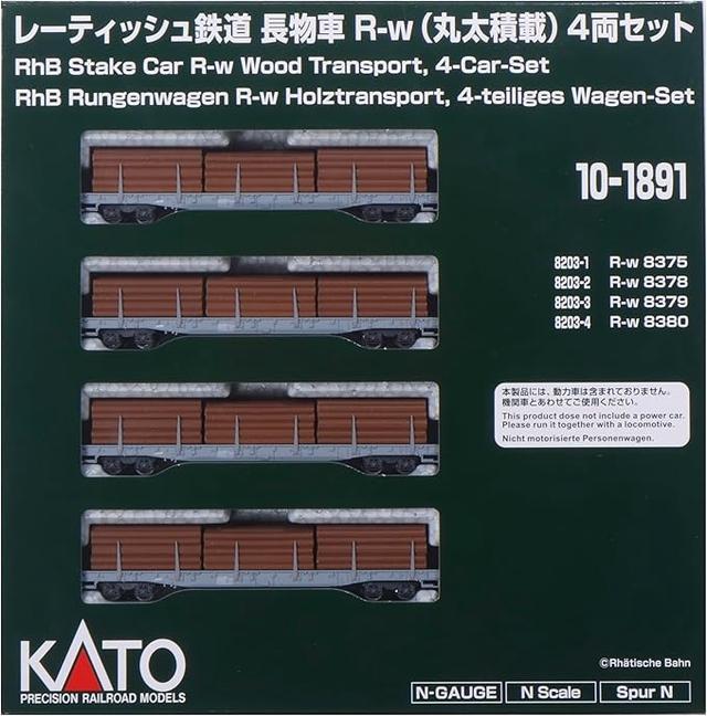 Produktbild Kato RhB Rungenwagen R-w Holztransport, 4 teiliges Wagen-Set