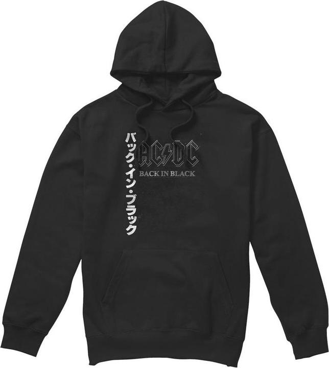 Immagine prodotto AC/DC Back in the Day Felpa con Cappuccio Kanji Uomo (L)