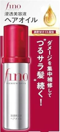 Actual product image Fino Premium Touch Rich Serum Hair Oil (70 ml)