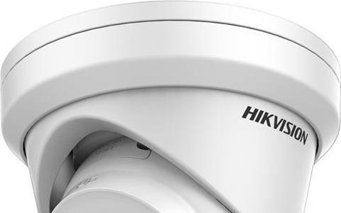 Produktbild Hikvision 311303000 (2688 x 1520 Pixel)