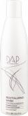 Produktbild DAP Directo Al Profesional revitalisierende Maske (250 ml.) (250 ml)