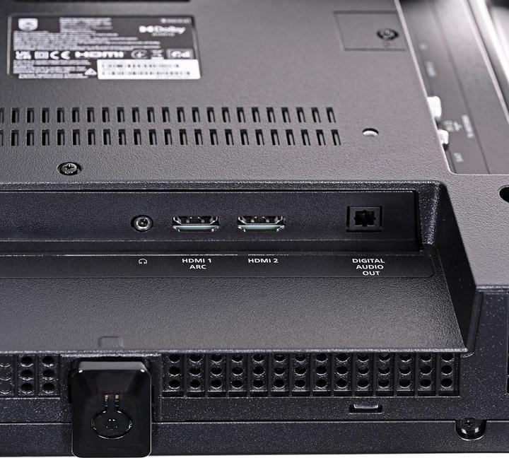 Actual product image Philips 32PHS5500/12 (32", PHS5500, LED, HD, 2025)