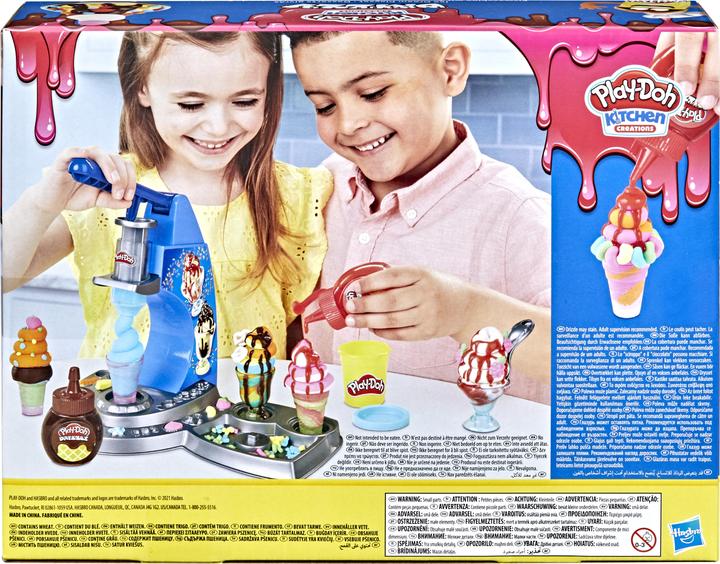 Actual product image Play-Doh Drizzy ice cream machine with toppings