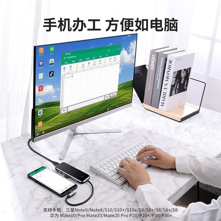 Actual product image Baseus Mirror Series Multifunctional Hub (USB-C, 7 ports)