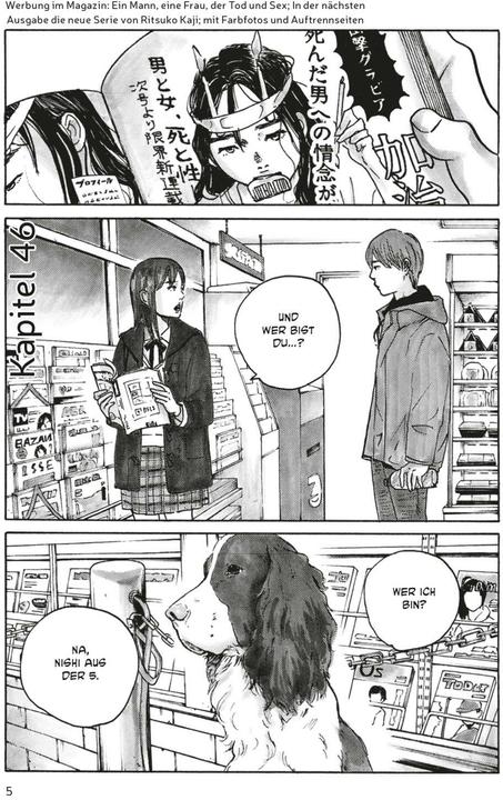 Actual product image Saturn Return 6 (German, Akane Torikai, Antje Bockel, 2025)