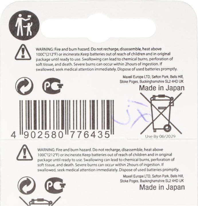 Actual product image AccuCell CR1616 Lithium Batterie IEC CR1616 - 5er Sparpackmit (5 pcs., CR1616, 55 mAh)