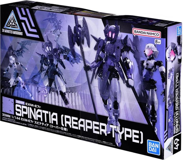 Actual product image Bandai 30MM - 1/144 EXM-E7r Spinatia (Reaper Type) - Model Kit