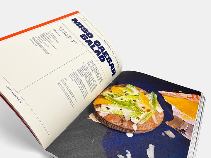Produktbild Crispy & Crunchy (Deutsch, 2023)