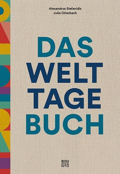Produktbild Wo die Maschinen wachsen (Deutsch, Ille C. Gebeshuber, 2016)