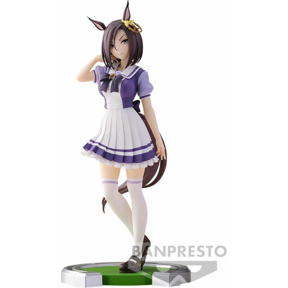 Thumbnail - Banpresto Umamusume: Pretty Derby - Air Groove