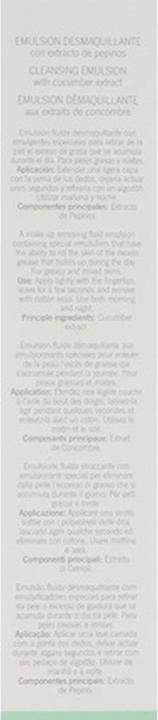 Actual product image Skeyndor Essential (250 ml)