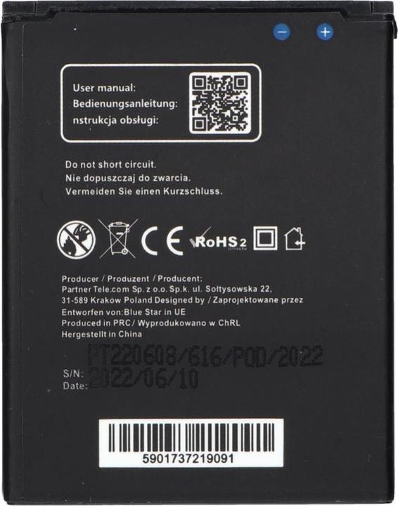Actual product image Battery Blue Star BLUE STAR PREMIUM battery for SAMSUNG Core 2000 mAh