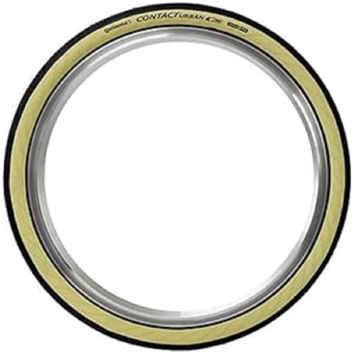 Produktbild Continental Contact Urban Safety Pro (35-349)