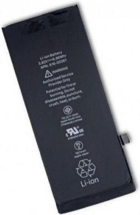 CoreParts Battery for iPhone SE 2020