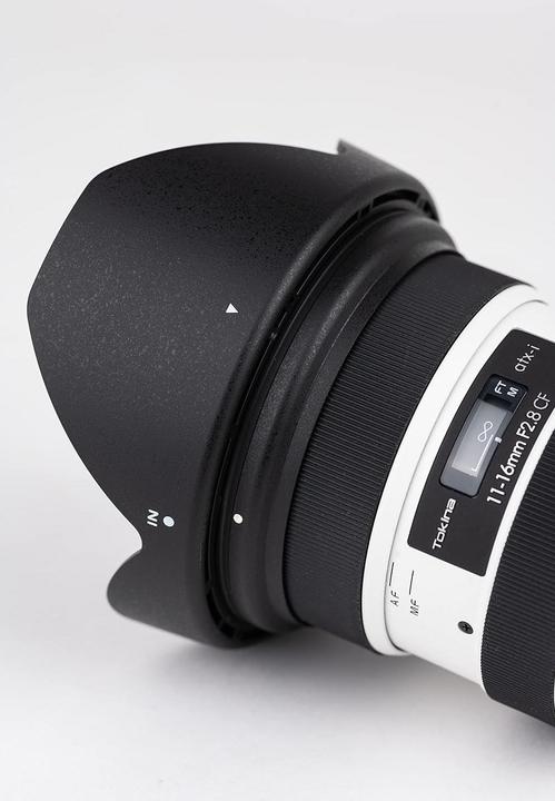 Produktbild Tokina atxi 1116mm F28 Nikon F Limited white edition (Nikon F, APS-C / DX)