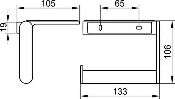 Produktbild Keuco Plan Toilettenpapierhalter