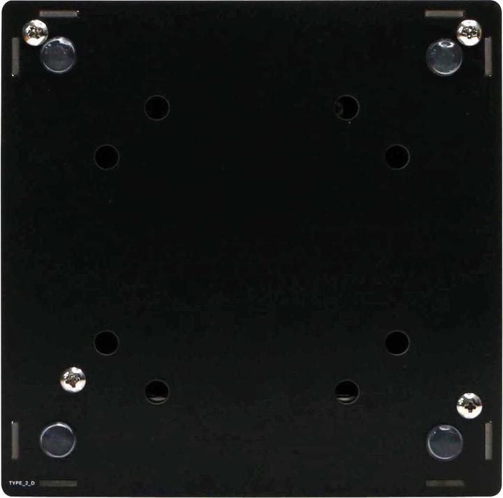 Actual product image Odroid H4 housing type 2 (Housing)