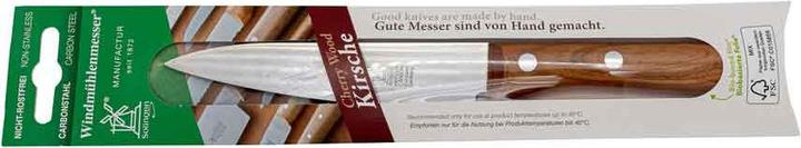 Actual product image Windmühle Petty carbon steel (13 cm)