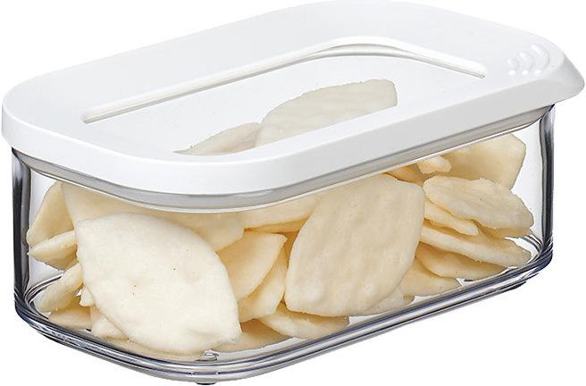 Produktbild Mepal Vorratsdosen Modula (1 l)