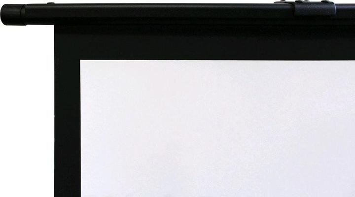 Actual product image Elite Screens ezCinema Plus 2 (107", 16:9)