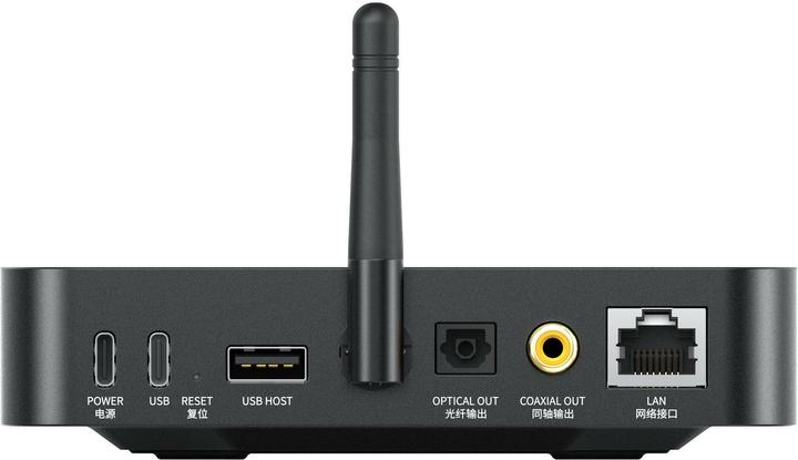 Immagine prodotto FiiO SR11 (Lettore audio di rete)