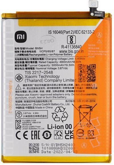 Produktbild Xiaomi BN5H Original Battery 5000mAh (Service Pack)