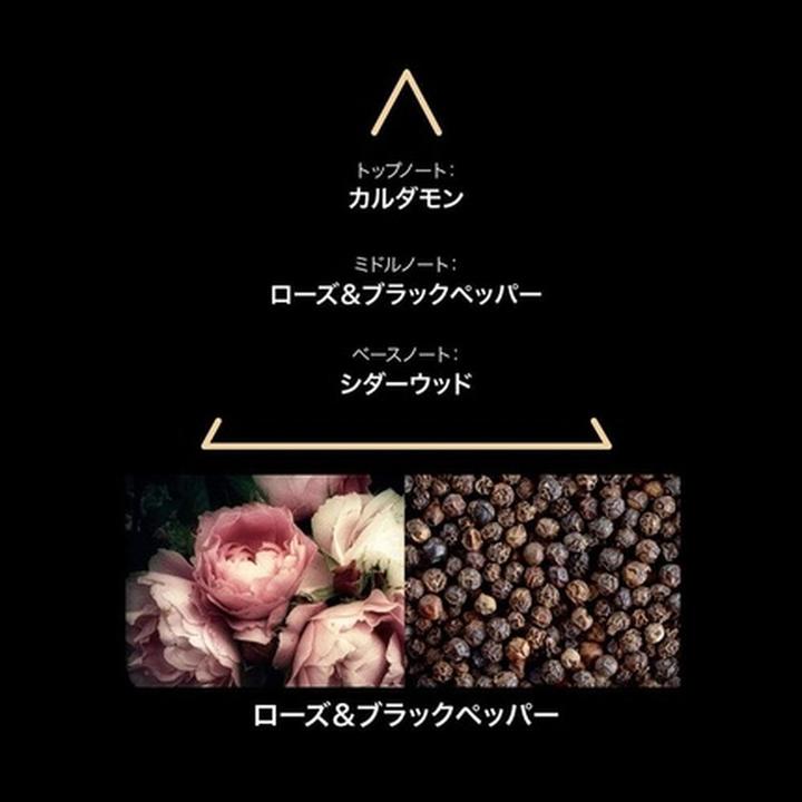 Actual product image Le Couvent Remarkable Perfume Smyrna EDP 50 ml, Black (Eau de parfum, 50 ml)