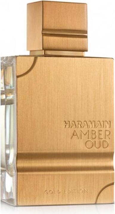 Actual product image Al Haramain Amber Oud Gold Edition (Eau de parfum, 120 ml)