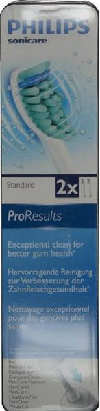 Actual product image