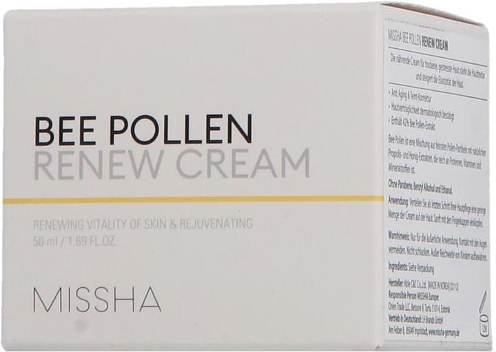 Actual product image Missha Bee Pollen (50 ml)