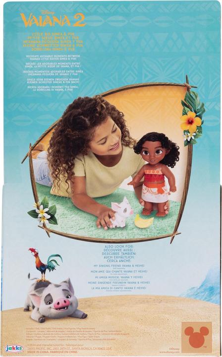 Actual product image Disney Interactive Studios Vaiana