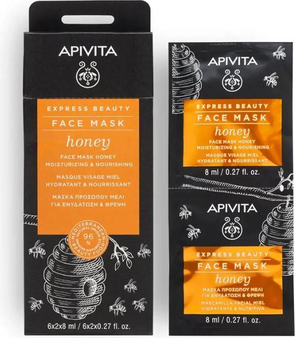 Actual product image Apivita HONEY FACE MASK - 2x 8ml (16 ml)