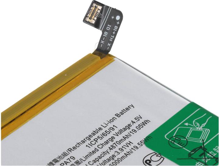 Produktbild AccuCell Akku passend für OPPO Reno 12F, Li-Polymer, 3,91V, 5000mAh, 19,55Wh, ohne Werkzeug