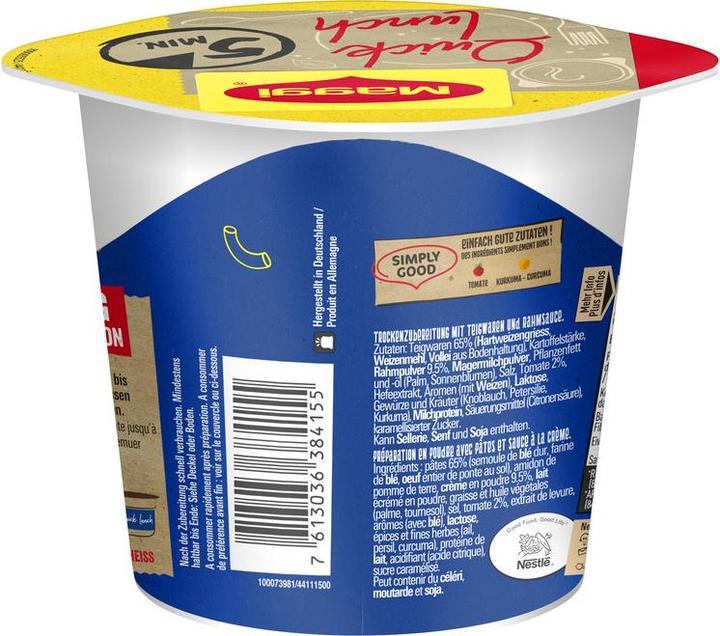 Actual product image Maggi Quick Lunch (63 g)