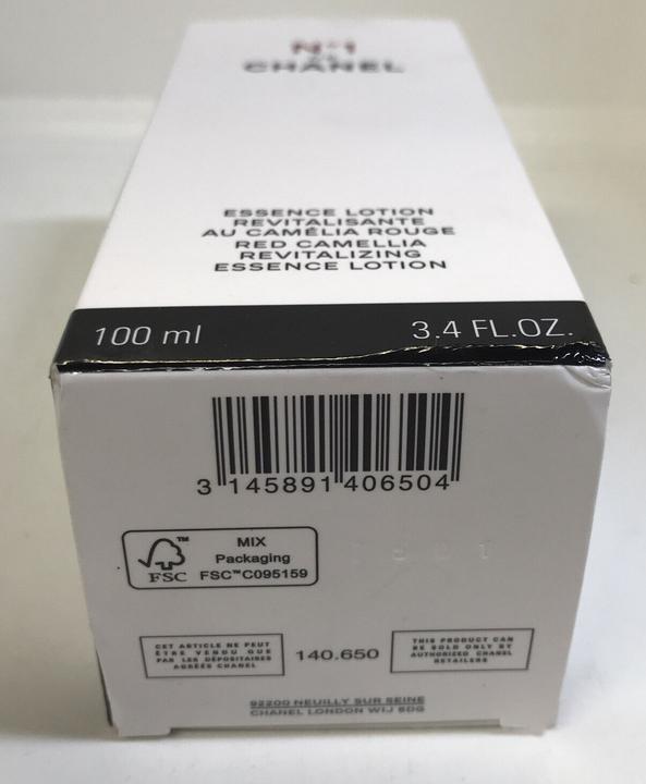 Image du produit Chanel Revitalizing Essence Lotion Plumps (Lait pour le corps, 100 ml)