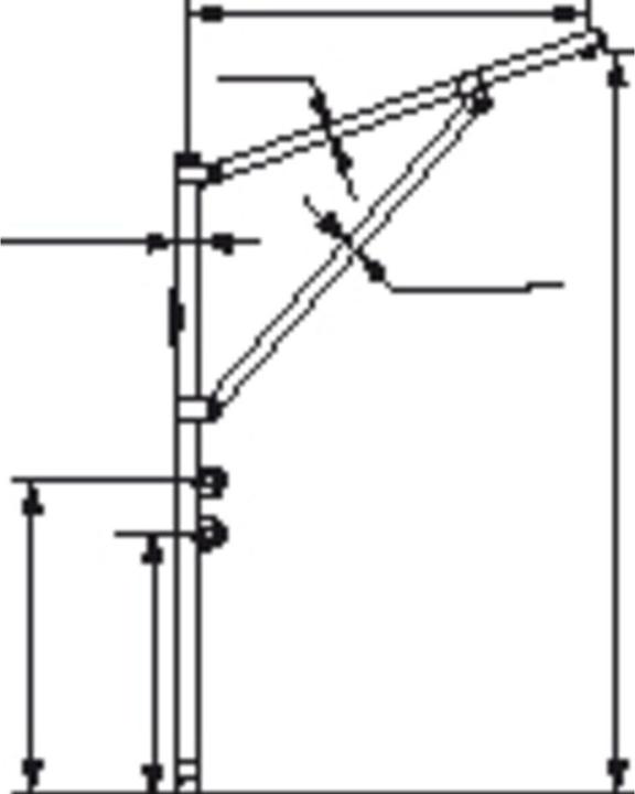 Plastimo Folding Cargo Boom