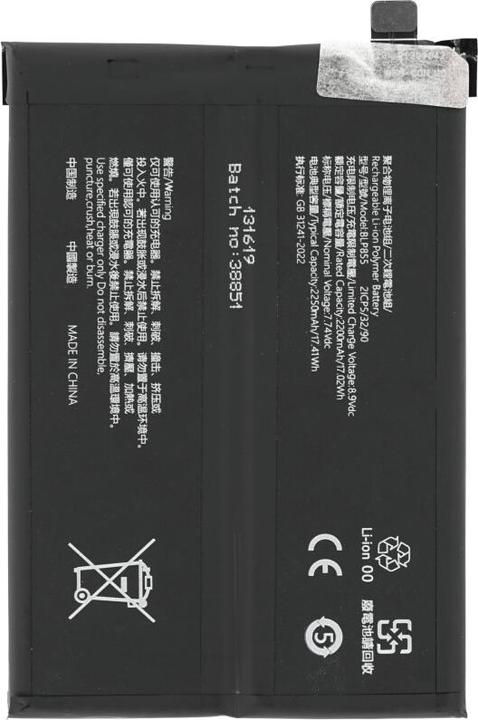 Immagine prodotto OEM Batteria BLP855