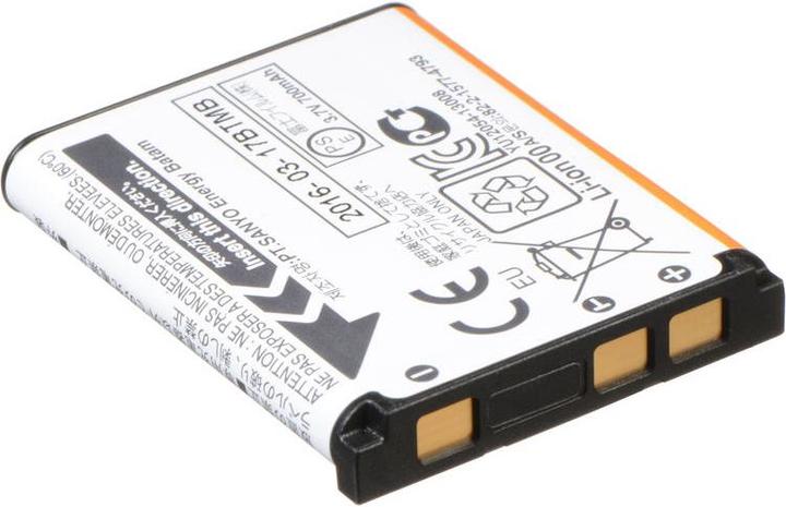 Actual product image Fujifilm Np-45s (Camera battery)