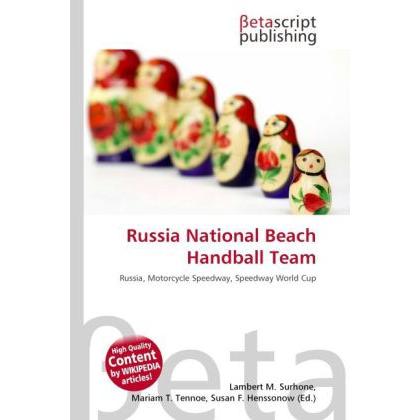 Russia National Beach Handball Team, Ratgeber