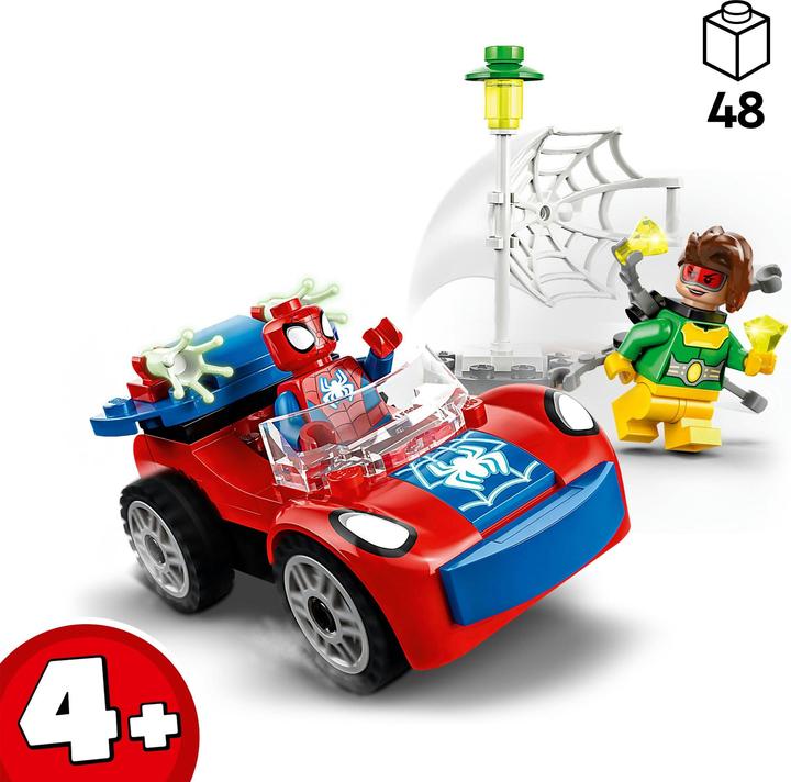 Actual product image LEGO 10789 Confidential (10789, LEGO Marvel)