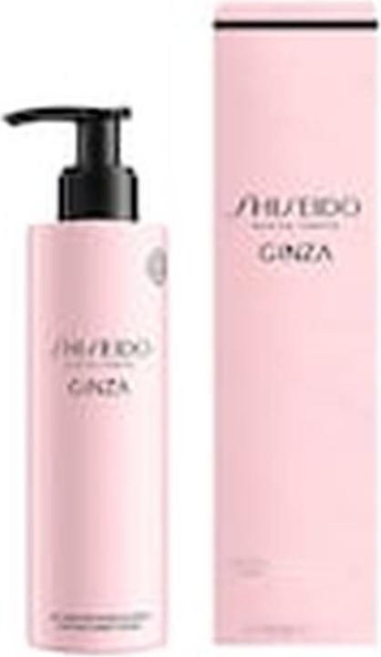 Actual product image Shiseido Ginza (Body cream, 200 ml)