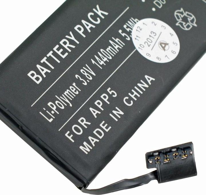 Produktbild AccuCell Akku Apple iPhone 5 Akku 616-0611, 616-0613, A1429