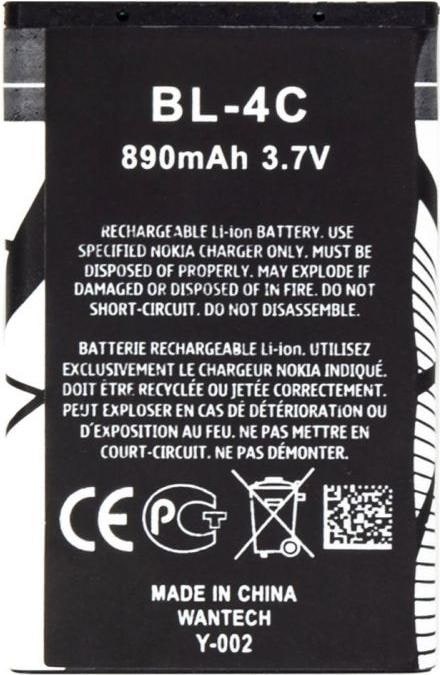 Produktbild NoName Nokia BL-4C Baterie Li-Ion (OEM)