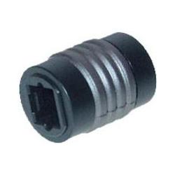 Thumbnail - Shiverpeaks Basic-S (Optisch), Audio Kabel