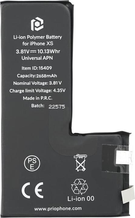 Actual product image prio Battery cell for iPhone Xs (without flex cable)