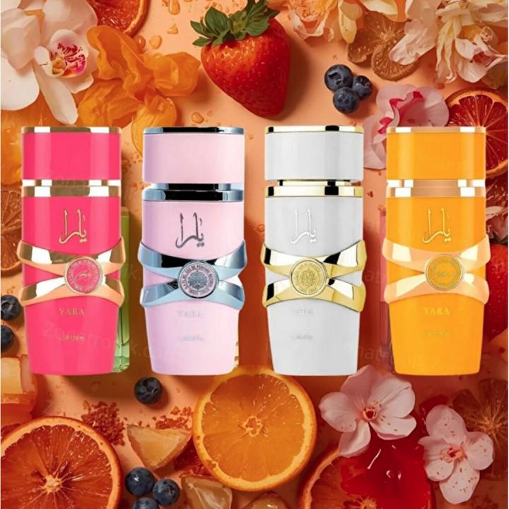 Actual product image Lattafa My Yara Collection (Perfume set)