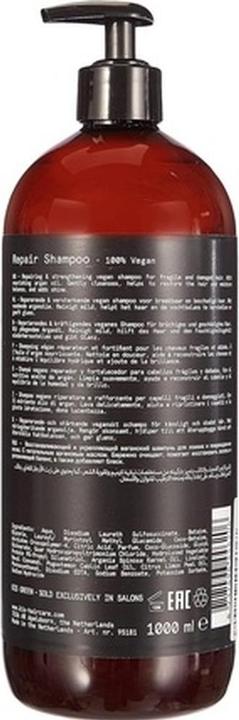 Actual product image KIS Shampoo 1000ml (1000 ml, Liquid shampoo)