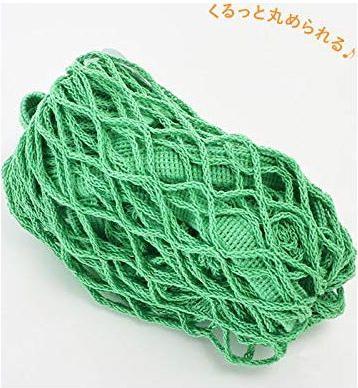 Produktbild Filt - Einkaufsnetz mit langem Griff schwarz